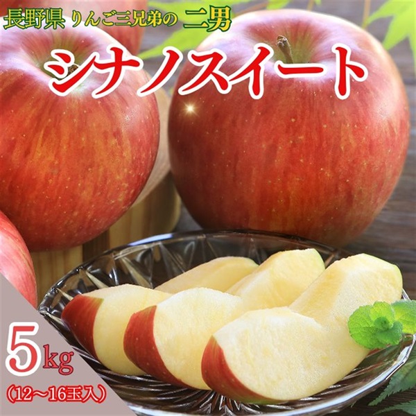 商品詳細