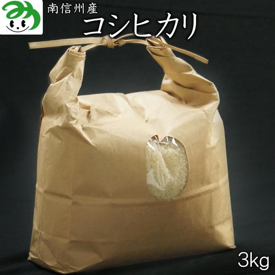 商品一覧