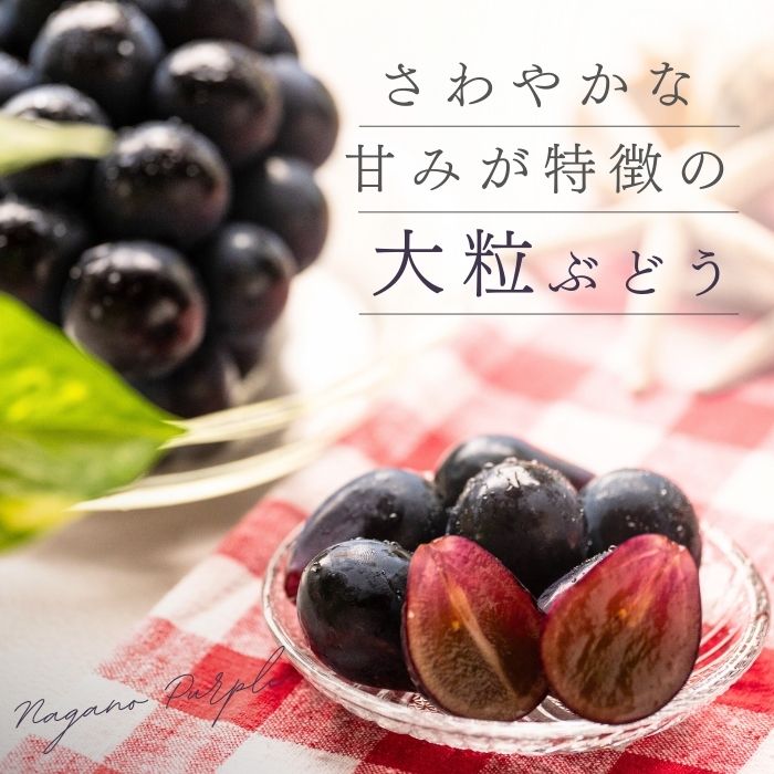商品詳細