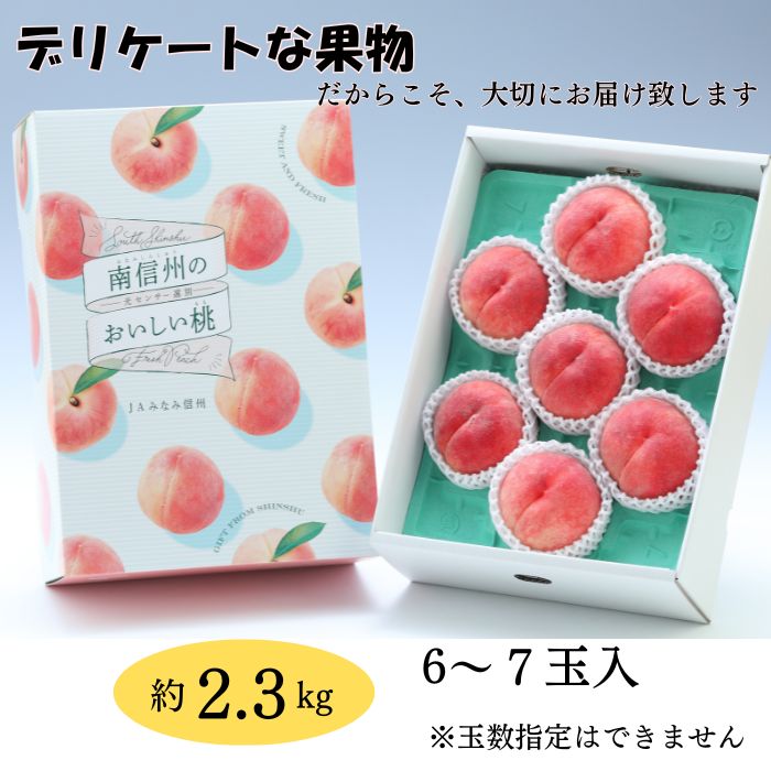 商品詳細