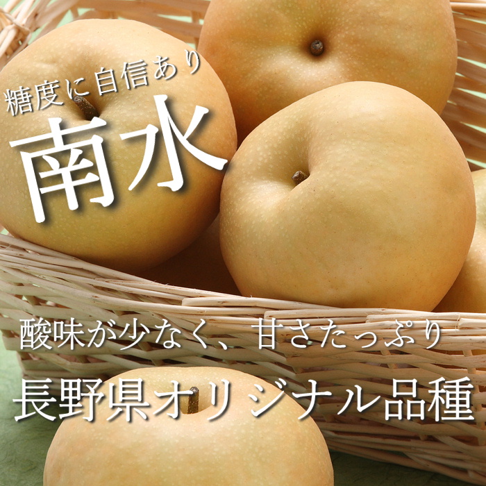 商品詳細